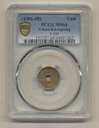 China, Kwangtung, KM -1911 cash ND (1906–08) Graded by PCGS as MS64