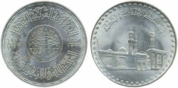 50.10: Africa - Egypt
