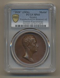 Greece, Wurzbach 4216 Ioannes Kapodistrias Bronze Medal, "1828" ...