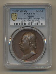 Greece, Wurzbach 6130 Petros Mauromichalis Bronze Medal, "1821" ...