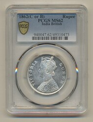 India, Queen Victoria (1837-1901) KM 473.1 1 rupee 1862 Bombay mint. ...