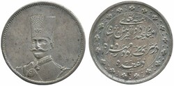 70.160: Asia (Including Near East) - Iran