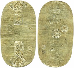 70.180: Asia (Including Near East) - Japan