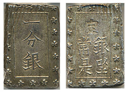 70.180: Asia (Including Near East) - Japan