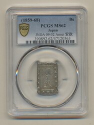 Japan, KM -161 bu ND (1859–68) Ansei era. Graded by PCGS as MS62. ...