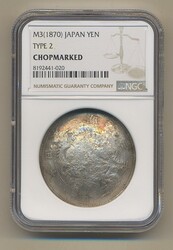 Japan, KM -5.11 yen 1870 (Meiji 3) Chopmarked. Type 2, scarce variety ...