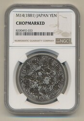 Japan, KM -A25.21 yen 1881 (Meiji 14) Chopmarked. Scarce date. Graded ...