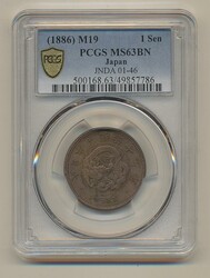 Japan, Mutsuhito I (1867-1912) KM 17.2 1 sen Meiji 19 (1886) Graded ...