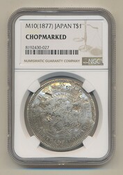 Japan, KM -141 trade dollar 1877 (Meiji 10) Chopmarked. Graded by NGC
