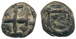 Malacca, Sebastian I (1557-78) ¼ bazaruco ND 0.82 g. Obv: Cross, rev ...