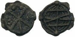 Malacca, Sebastian I (1557-78) Gomes 2.06 1 dinheiro ND 2.91 g. XF