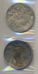 Mexico, Two 8 reales of Cap&amp;Ray type with many chinese chopmarks