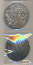 Mexico, Two 8 reales of Cap&amp;Ray type with many chinese chopmarks