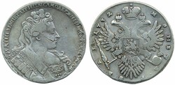 Russia, Anna Bitkin 50 1 rouble 1732 25.20 g. Planchet flaw. F-VF
