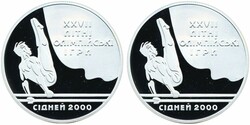 40.540: Europa - Ukraine