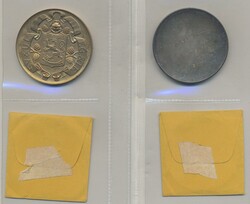 Finland, Finnish Championship Competitions 1953. Medal in white metal ...