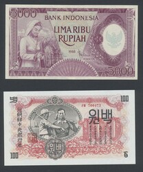 Five banknotes, 1942–2002, Germany, North Korea, Ukraine, Indonisia ...