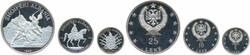 40.10: Europa - Albanien