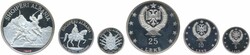 40.10: Europa - Albanien