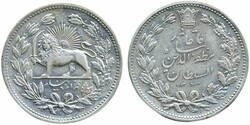 70.160: Asia (Including Near East) - Iran