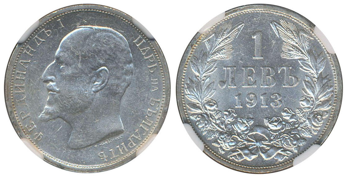 Bulgaria, Ferdinand I (1887-1918) KM 31 1 lev 1913 Graded by NGC as ...
