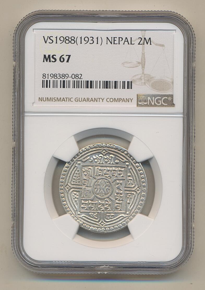 Image 1 for lot number 1357 for Myntkompaniet 34th Coin Auction