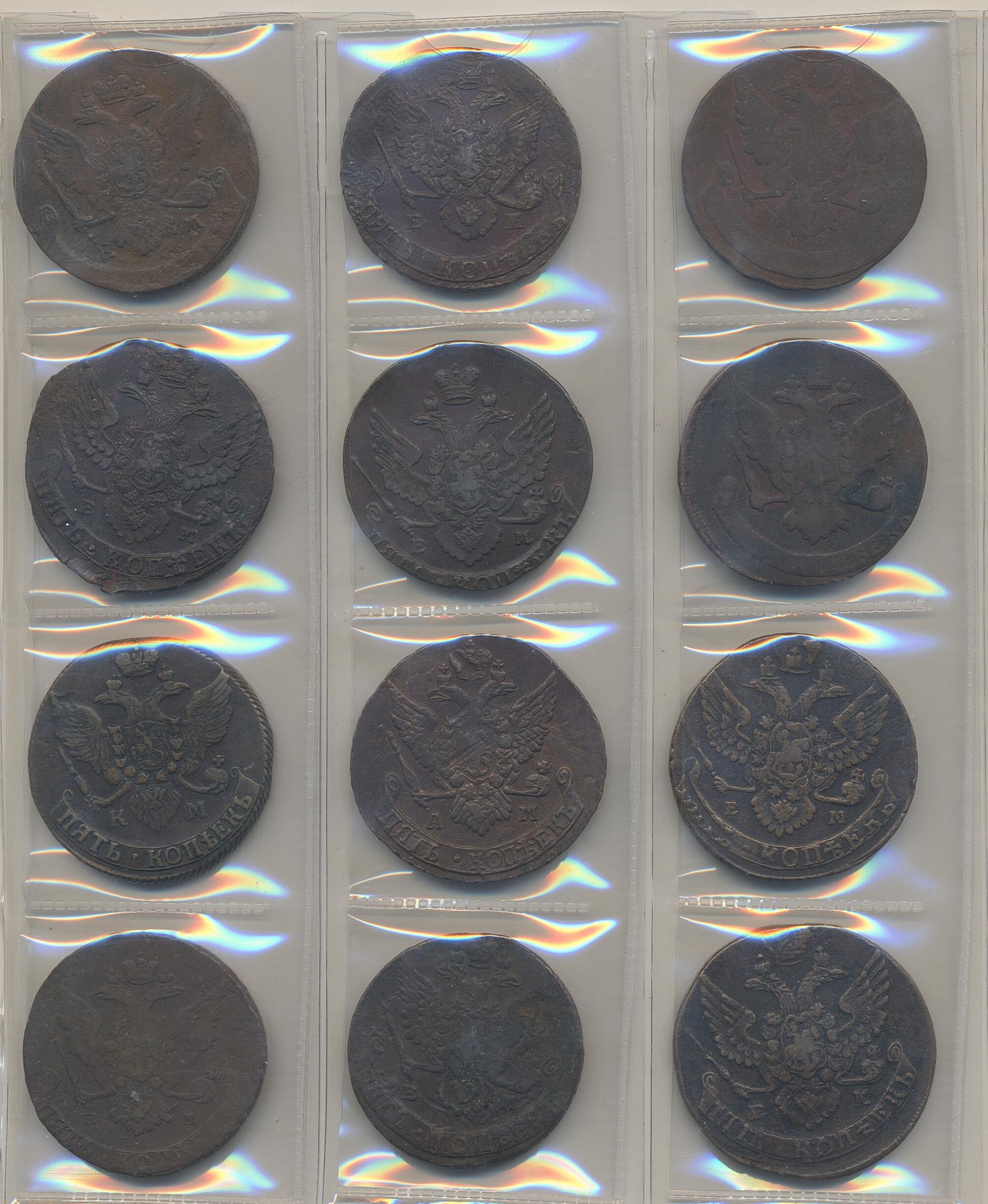 Image 1 for lot number 1434 for Myntkompaniet 34th Coin Auction