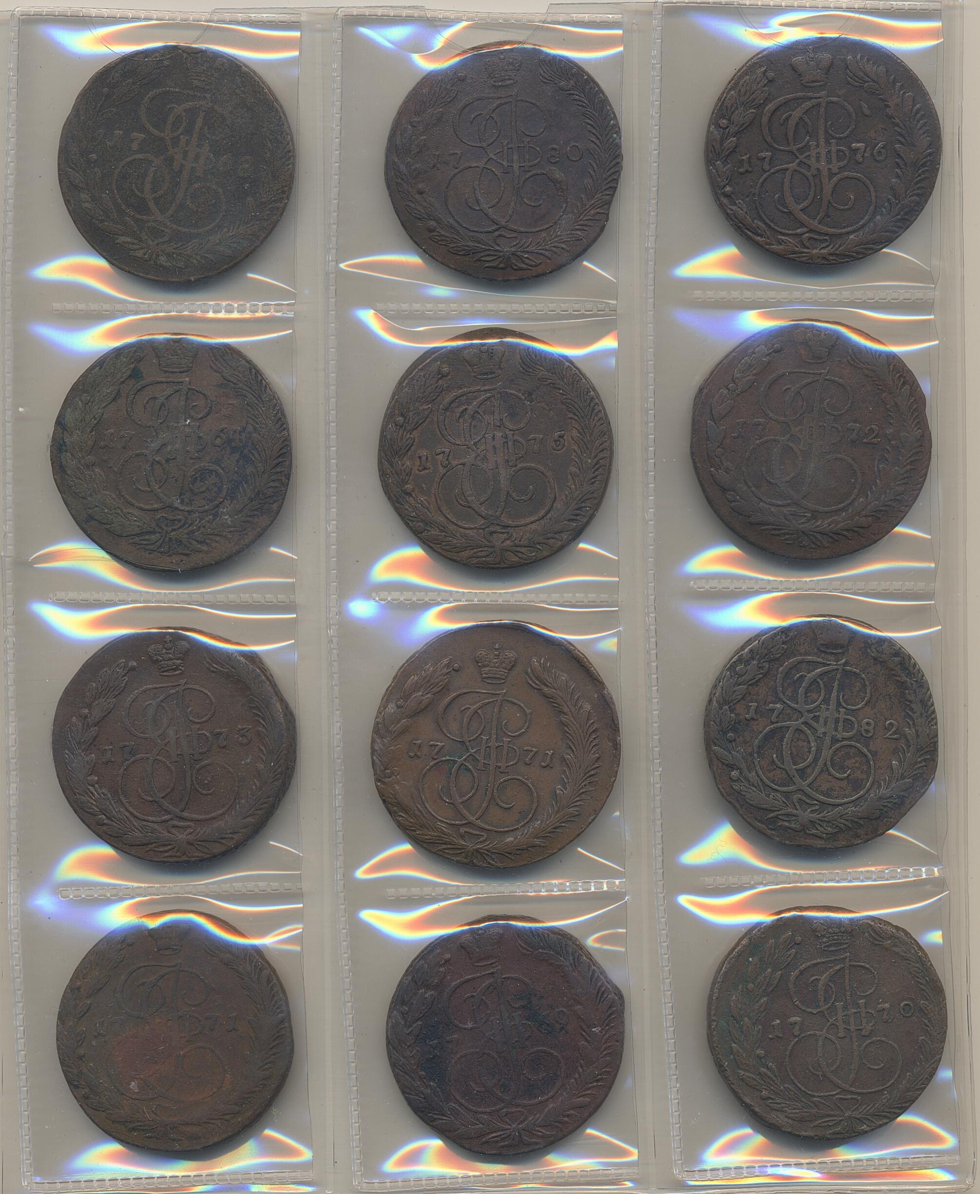 Image 2 for lot number 1434 for Myntkompaniet 34th Coin Auction