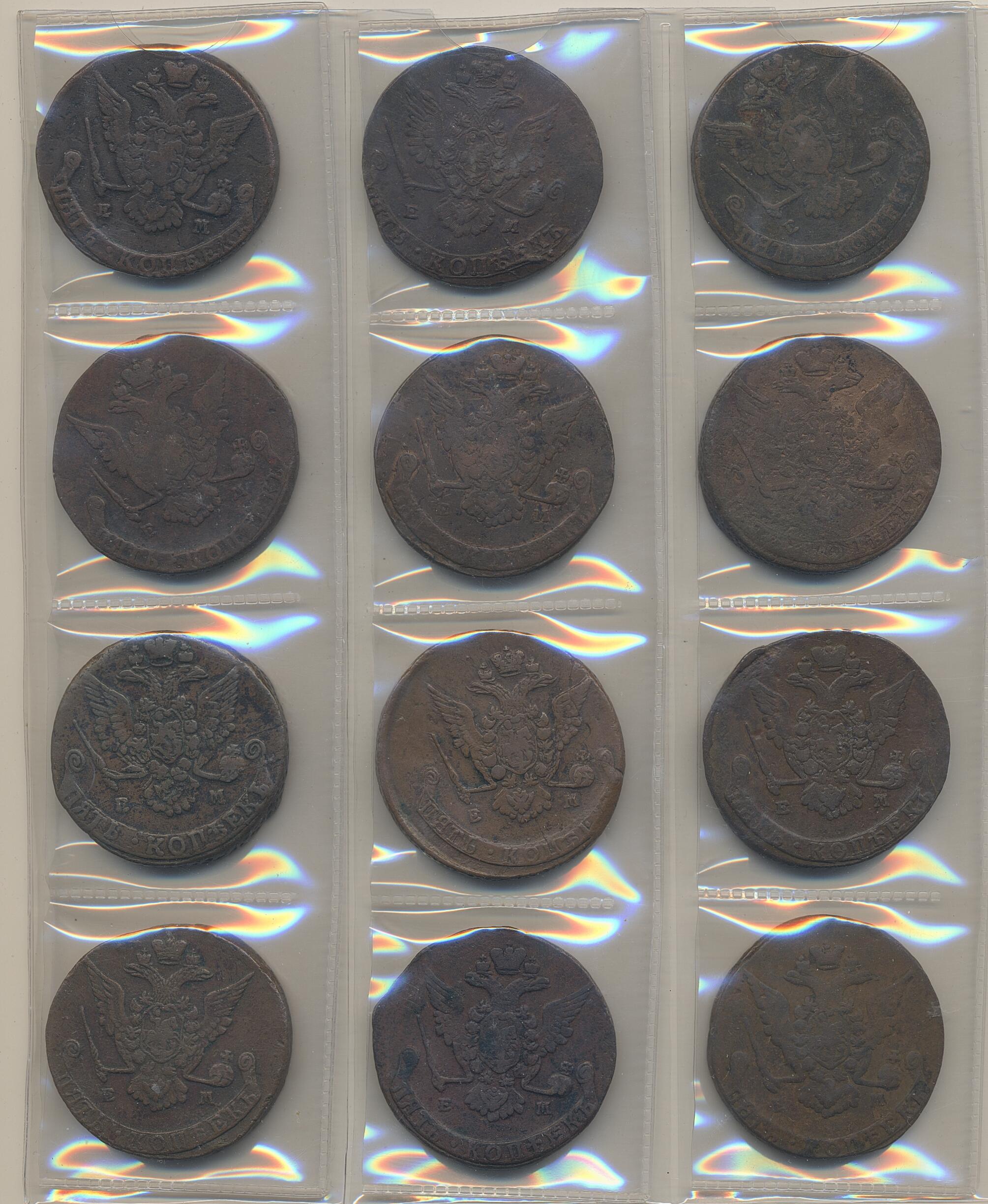 Image 3 for lot number 1434 for Myntkompaniet 34th Coin Auction