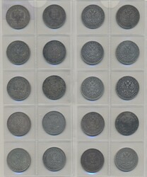 Finland, Lot of 20 pcs 2 markkaa. Please inspect! 1-1+Automatisch ...