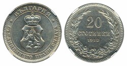 Bulgaria, Ferdinand I (1887-1918) KM 26 20 stotinki 1913 Graded by ...