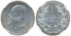 Bulgaria, Ferdinand I (1887-1918) KM 31 1 lev 1913 Graded by NGC as ...