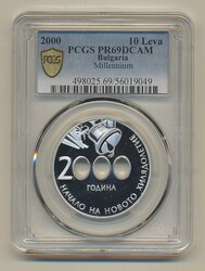 Bulgaria, KM 244 10 leva 2000 Graded by PCGS as PR69DCAM. Proof