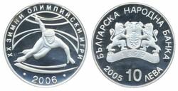 Bulgaria, KM 280 10 leva 2005 Olympics – Shorttrack. Graded by PCGS ...