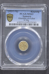 Indonesia, Sumatra, Alauddin al-Kahar (1537-71) SS 538 1 kupang ND 0 ...