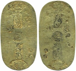 70.180: Asia (Including Near East) - Japan