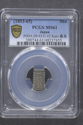 Japan, KM -121 shu ND (1853–65) Graded by PCGS as MS61. XF-UNC