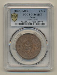 Japan, Mutsuhito (1867-1912) KM 18.2 2 sen Meiji 15 (1882) Graded by ...