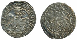 Lithuania, Sigismund II Augustus (1545-1572) Ivanauskas 4SA79-24 1/2 ...