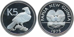 Papua New Guinea, KM 7a 5 kina 1975 UNC