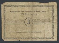 Finland, Pick 40 3 markkaa 1870 No: 66692 2/1?