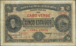 110.550: Banknotes - Africa
