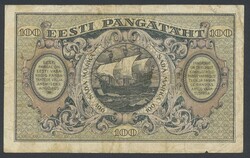Estonia, Pick 58a 100 marka 1922 Series E No 379294. Minor paper loss ...