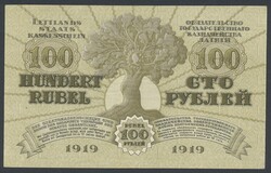 Latvia, Pick 7f 100 roubles 1919 P039662. Crisp note with only a ...