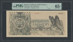 Russia, North West Russia, Pick 210 1000 roubles 1919 053584. Graded ...