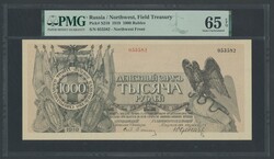 Russia, North West Russia, Pick 210 1000 roubles 1919 053582. Graded ...
