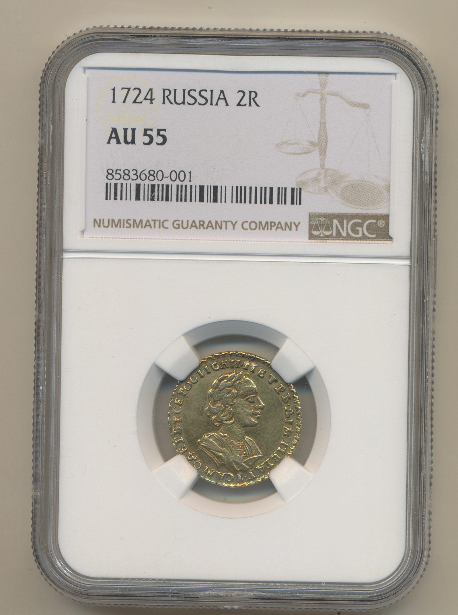 Image 1 for lot number 665 for Myntkompaniet 35th Coin Auction