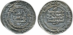 30: Islamic Coins
