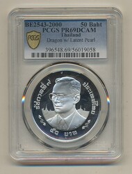 Thailand, KM 363 50 baht 2000 Graded by PCGS as PR69DCAM. Proof