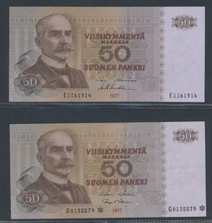 Finland, Pick 108a, 108r1 50 markkaa 1977 Lot of two notes including ...